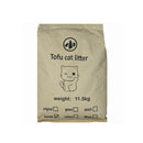 Tofu Cat Litter (Lavender-11.5kg)