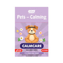 Natural Anxiety Relief with Melatonin & L-Theanine 30 Dissolving Strips for Dogs & Cats