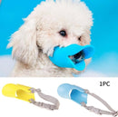Silicone Duck-Bill Muzzle for Medium Dogs (L: 13cm/Yellow)