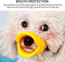 Silicone Duck-Bill Muzzle for Small Dogs (S: 9cm/Yellow)