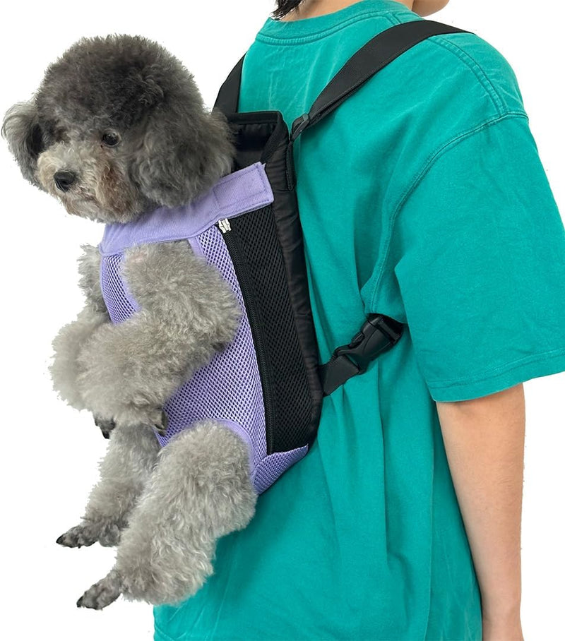 Adjustable Dog Cat Carrier Backpack