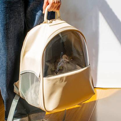 Emily Pets Pet Carrier Backpack -PU Leather Cat Frontpack Carrier Bag(S,Beige)